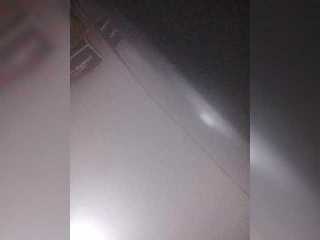 LunaBiely's BongaCams show and profile