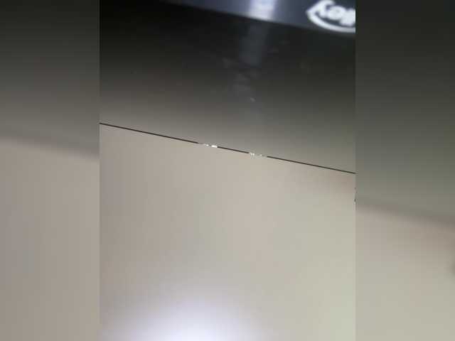 Preview of lunabiely