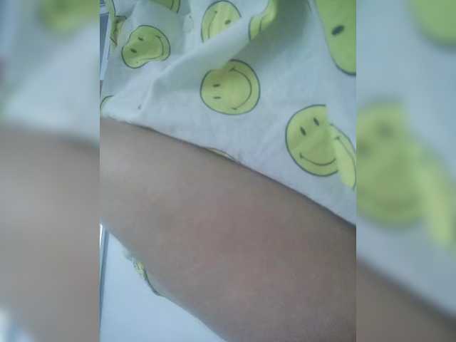 LunaBiely's BongaCams show and profile