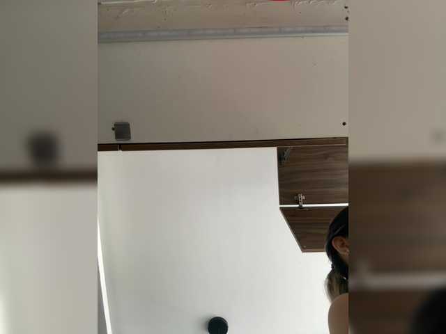 LunaBiely's BongaCams show and profile