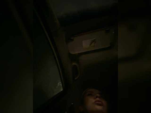 LunaBiely's BongaCams show and profile