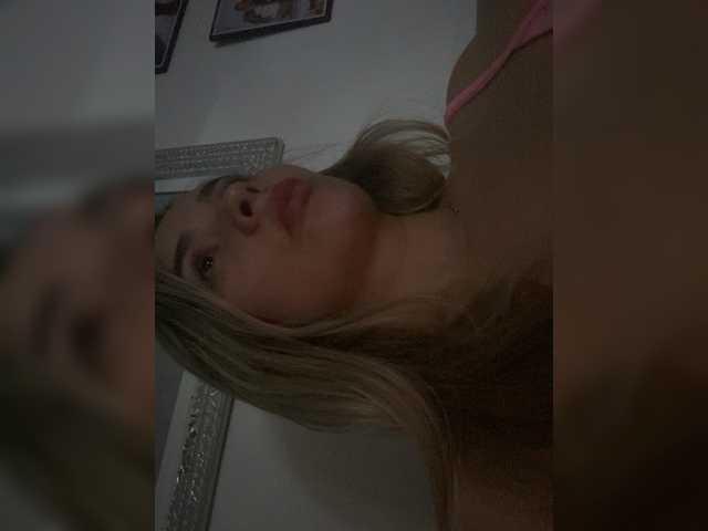 LunaBiely's BongaCams show and profile