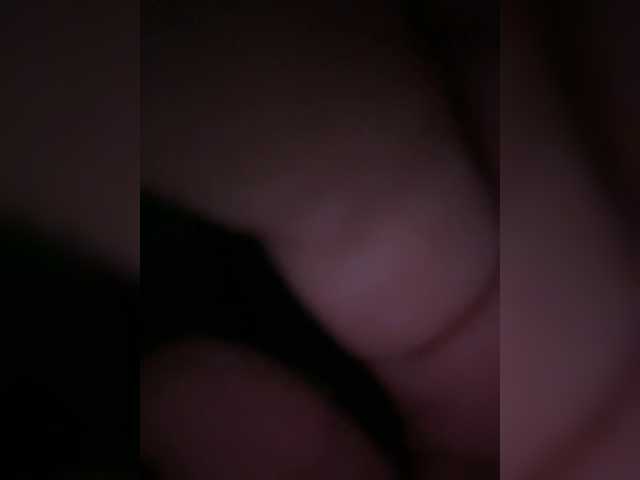 LunaBiely's BongaCams show and profile