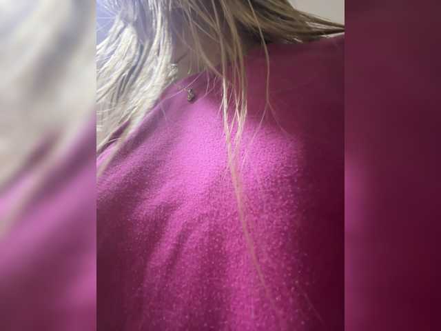 LunaBiely's BongaCams show and profile