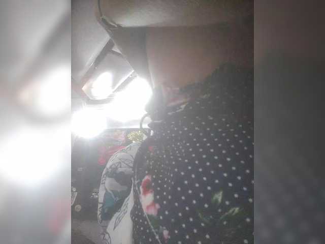 LunaBiely's BongaCams show and profile