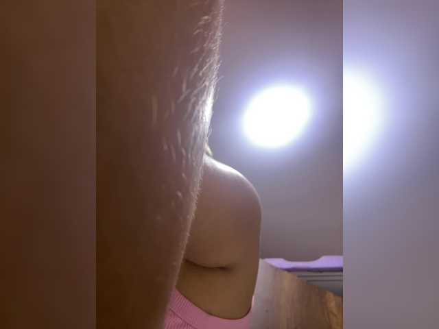 LunaBiely's BongaCams show and profile