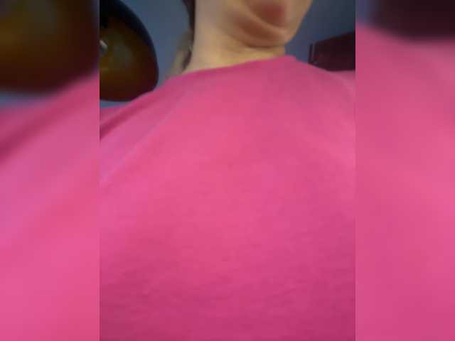 LunaBiely's BongaCams show and profile