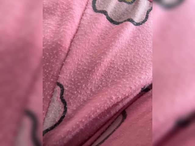 LunaBiely's BongaCams show and profile