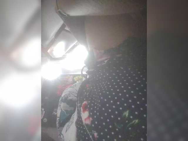 LunaBiely's BongaCams show and profile