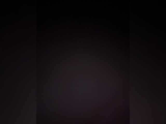 LunaBiely's BongaCams show and profile