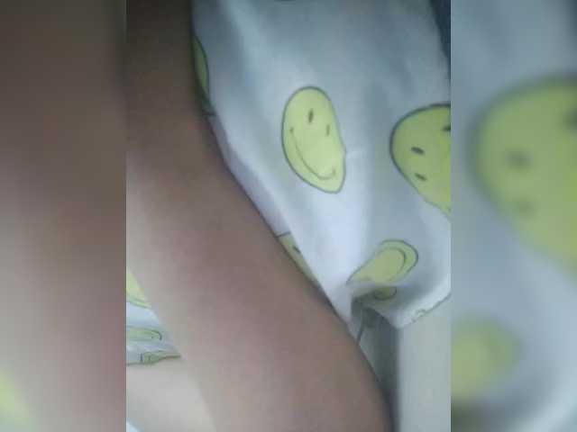 LunaBiely's BongaCams show and profile