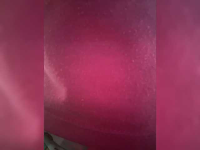 LunaBiely's BongaCams show and profile