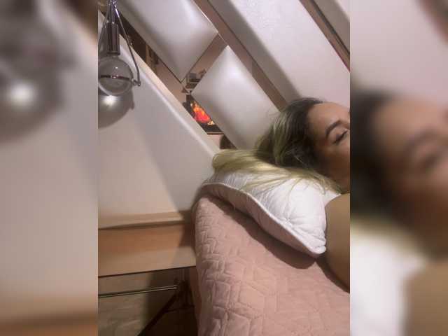 LunaBiely's BongaCams show and profile