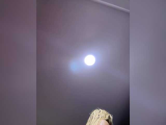 LunaBiely's BongaCams show and profile