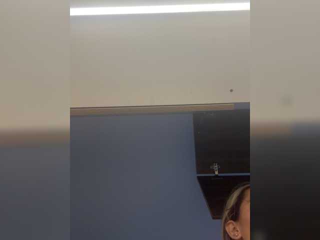 LunaBiely's BongaCams show and profile