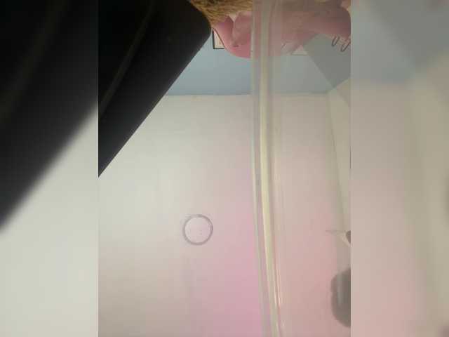 LunaBiely's BongaCams profile