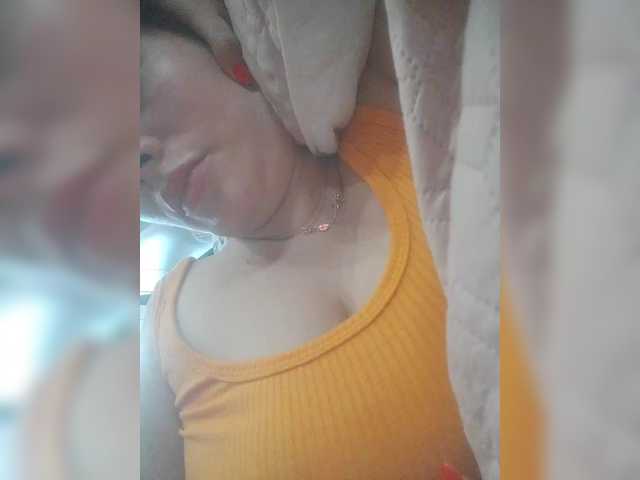 LunaBiely's BongaCams show and profile