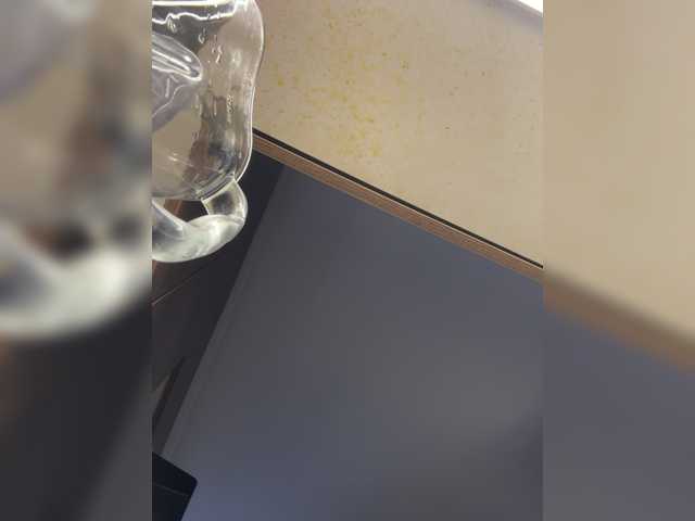 Preview of lunabiely