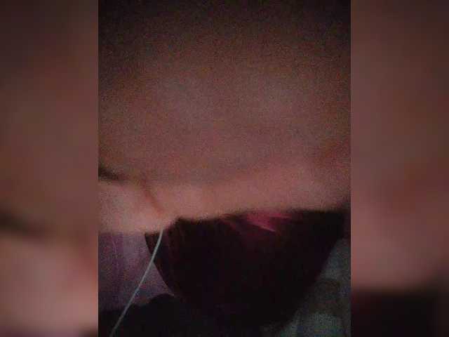 LunaBiely's BongaCams show and profile