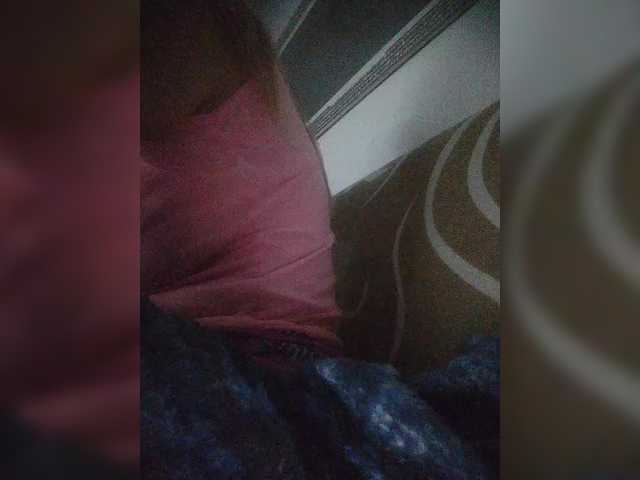 LunaBiely's BongaCams show and profile