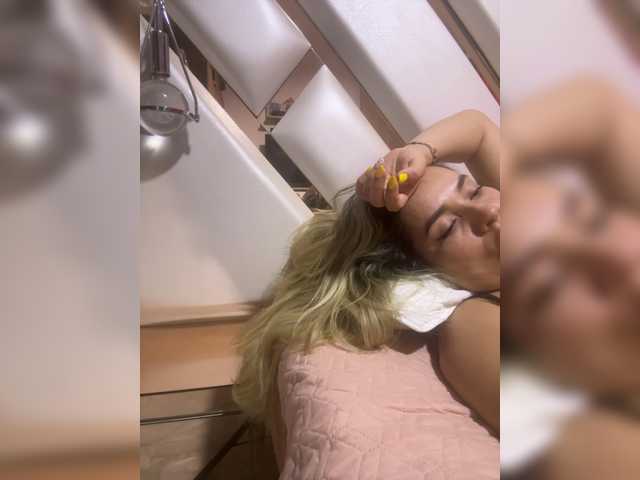 LunaBiely's BongaCams show and profile