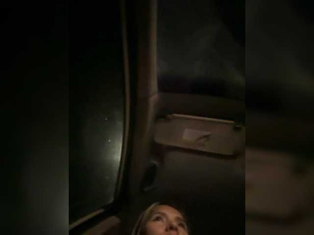 LunaBiely's BongaCams show and profile