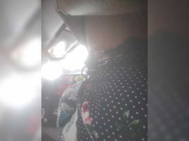 LunaBiely's BongaCams show and profile