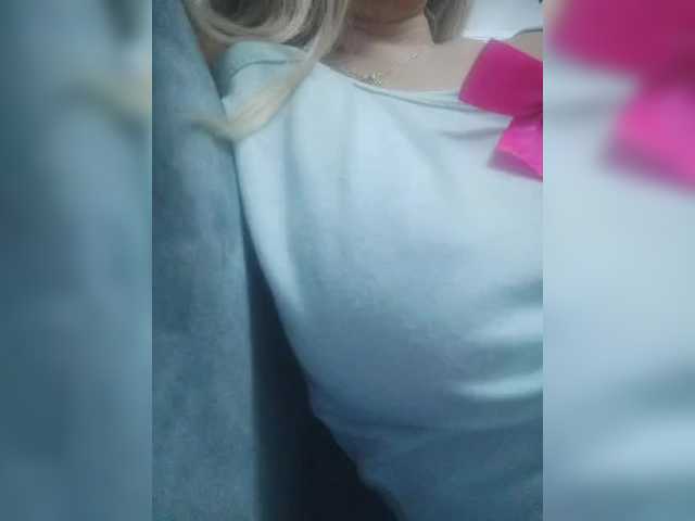 LunaBiely's BongaCams show and profile