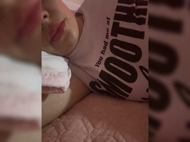 Preview of lunabiely