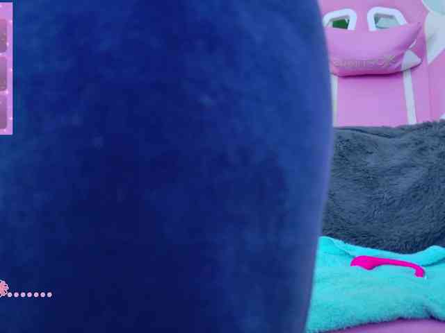 LunaBiely webcam