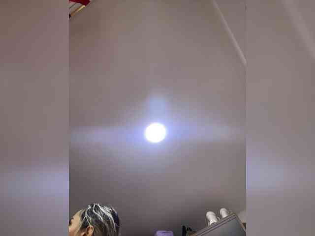 LunaBiely webcam