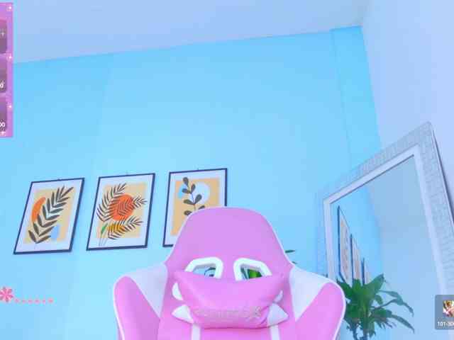 LunaBiely webcam