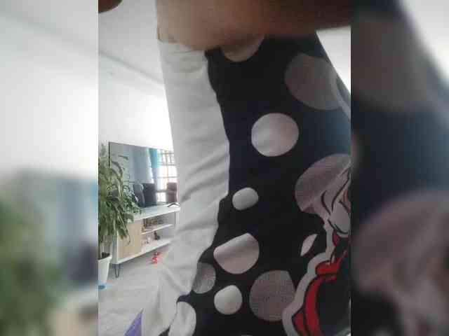 LunaBiely webcam