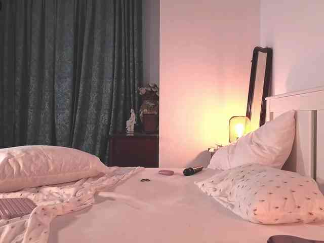 AmeliaRivera webcam