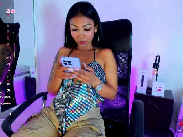Tracylambo webcam