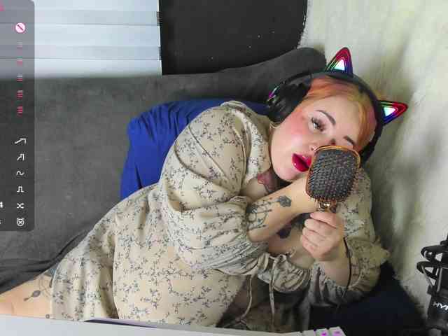 KaterinaDell webcam