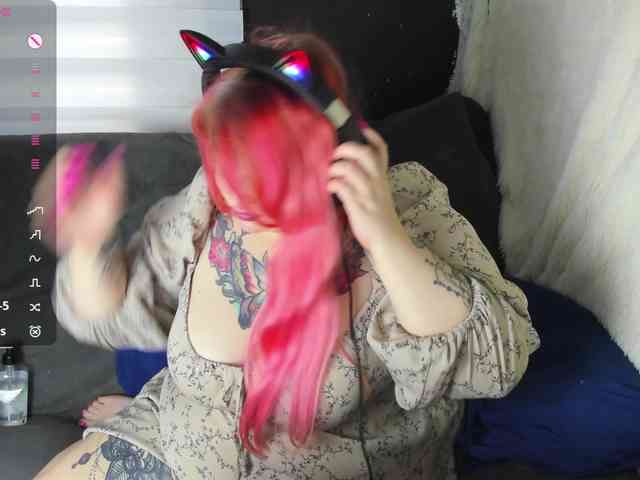 KaterinaDell webcam