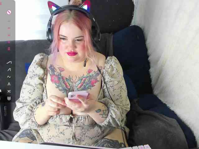 KaterinaDell webcam