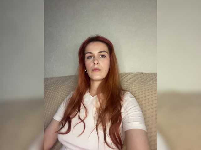 Vexahlia webcam