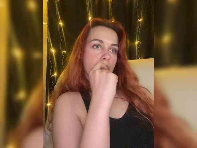 Vexahlia webcam