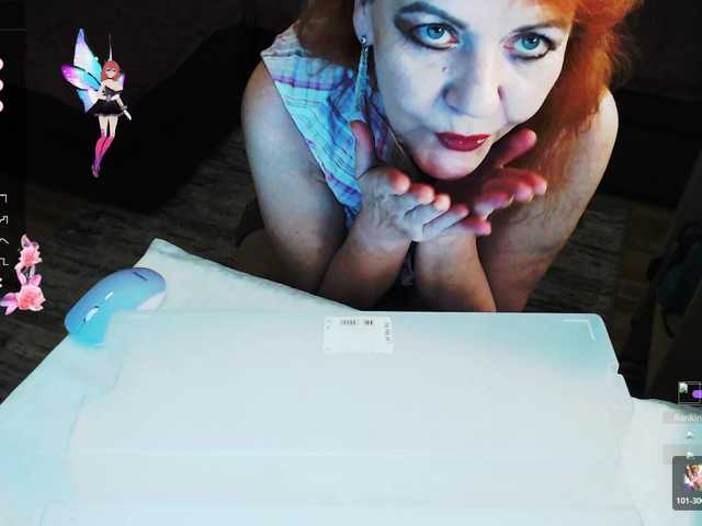 LisetMonroe webcam bongacams model stream image