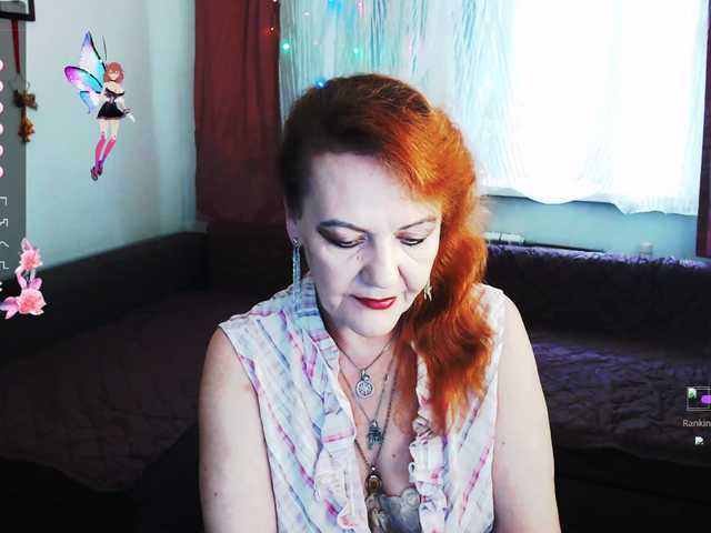  LisetMonroe chat room