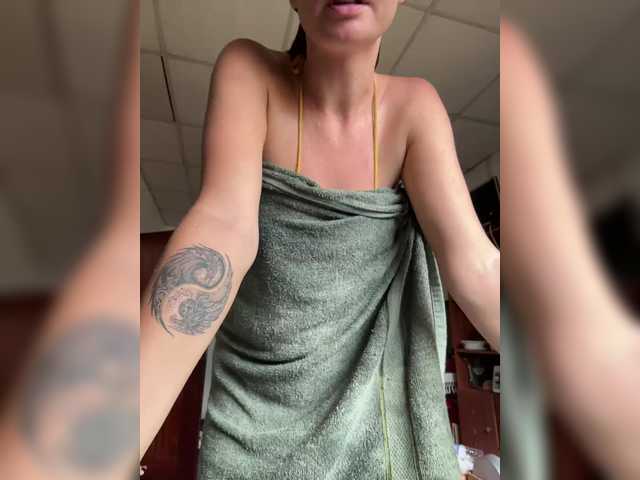 KinaMoonLove's BongaCams profile