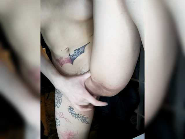 Myotoxis's BongaCams show and profile