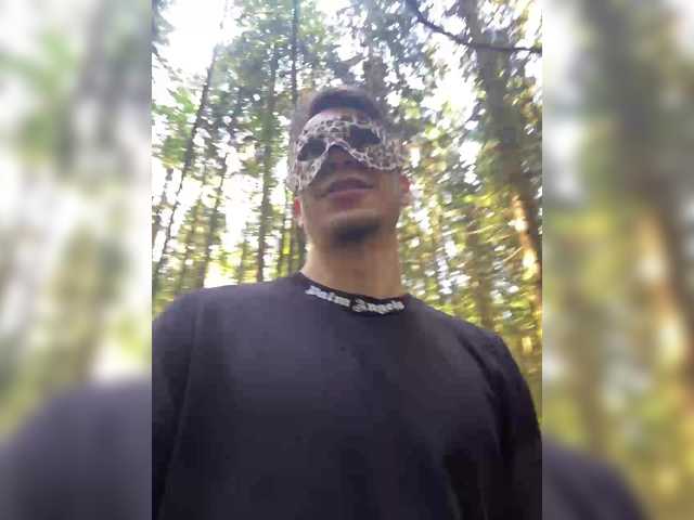 Bigbroooo