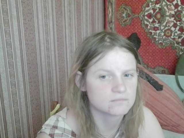 KathlynHeath's BongaCams show and profile