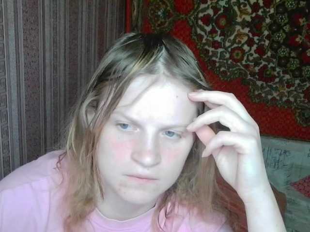 KathlynHeath's BongaCams show and profile