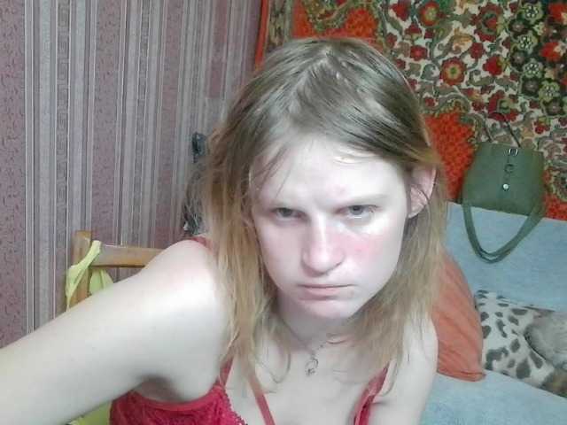 KathlynHeath's BongaCams show and profile