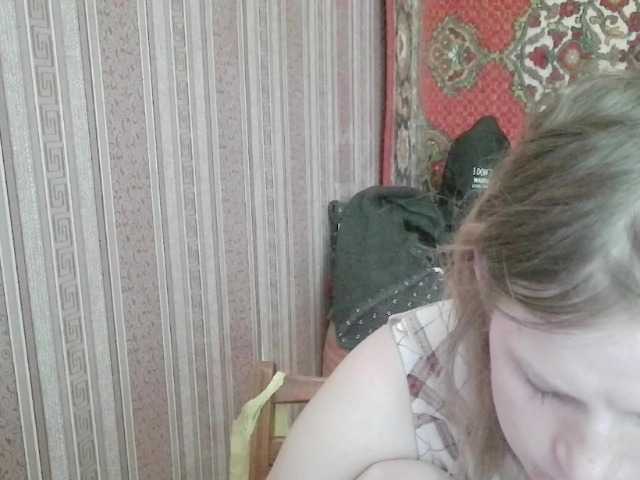 KathlynHeath's BongaCams show and profile