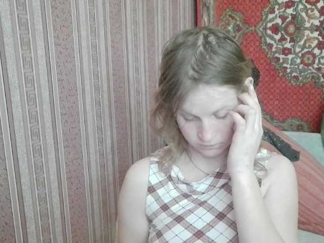 KathlynHeath's BongaCams show and profile